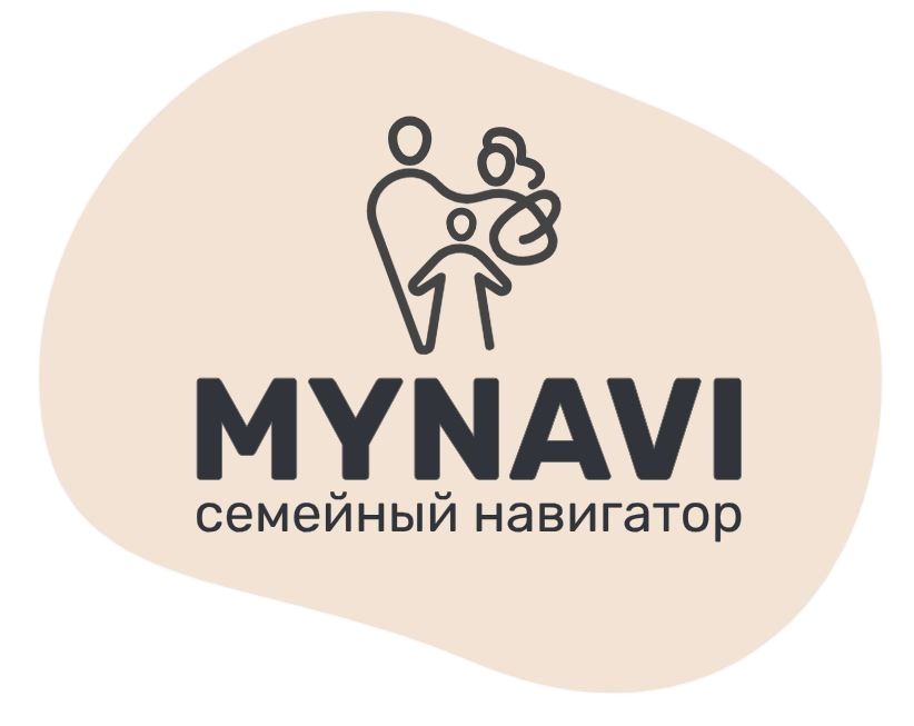 MYNAVI — семейный навигатор